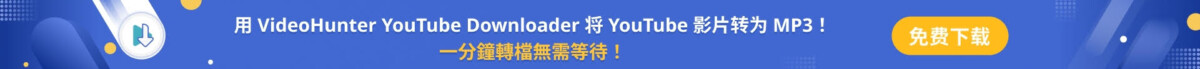 230317_頁首廣告_230318~230419
