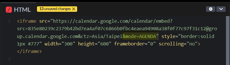 如何讓公開的Google月曆行程以「列表」方式呈現？-3